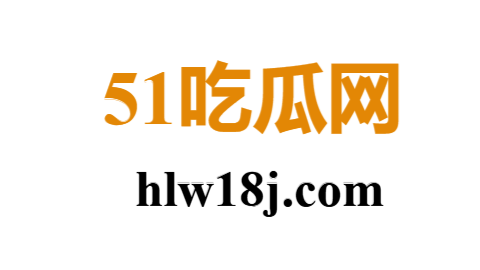 混乱小镇公交车售票员招聘条件